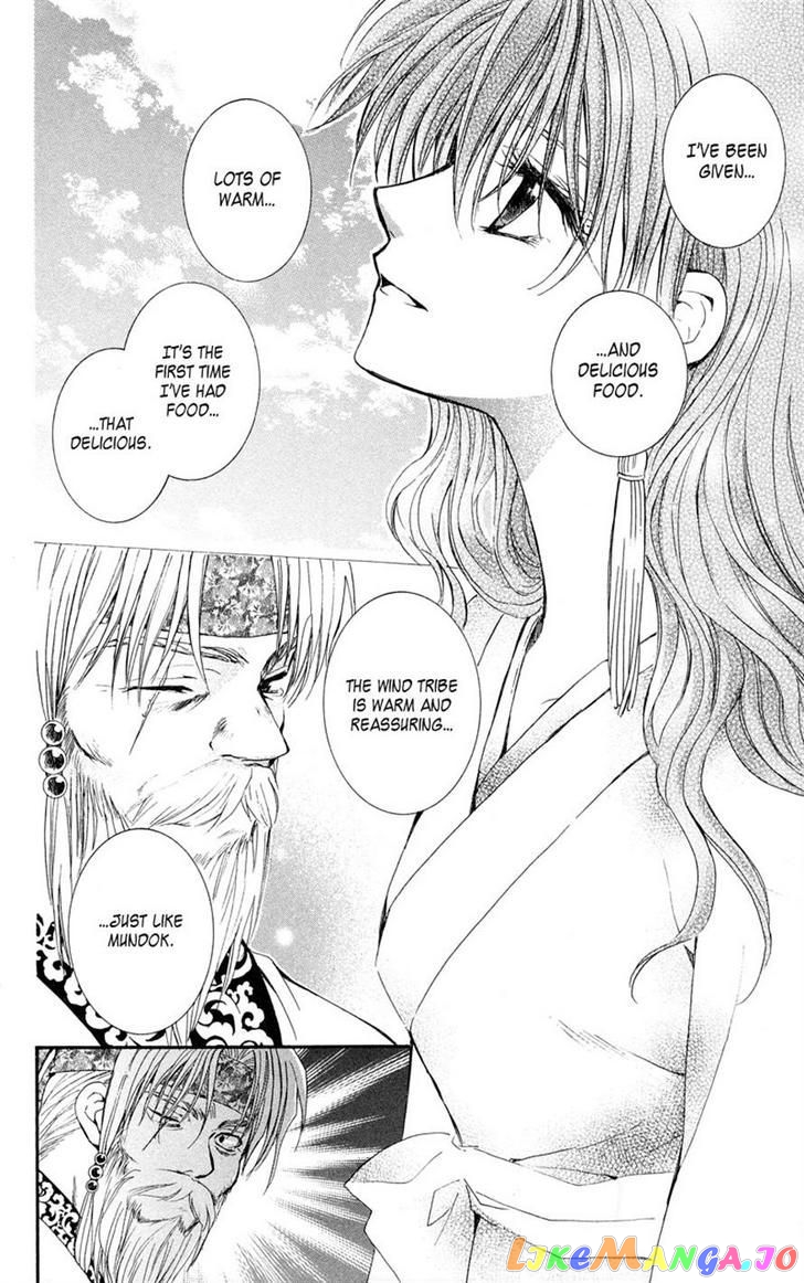 Akatsuki No Yona Chapter 7 image 06